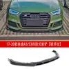 Adecuado para 17-20 Audi A3 Pala Frontal Modificada Labio Frontal Audi S3 Ala Trasera Anticolisión Ala Superior Esquina de Surround Pequeña