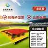 Envío Gratis Pedal de Resorte en Forma de S Artes Marciales Ayuda para Volteretas Tablón de Salto Pista y Campo Gimnasia Niños Entrenamiento de Salto de Longitud Voltereta Lateral Danza