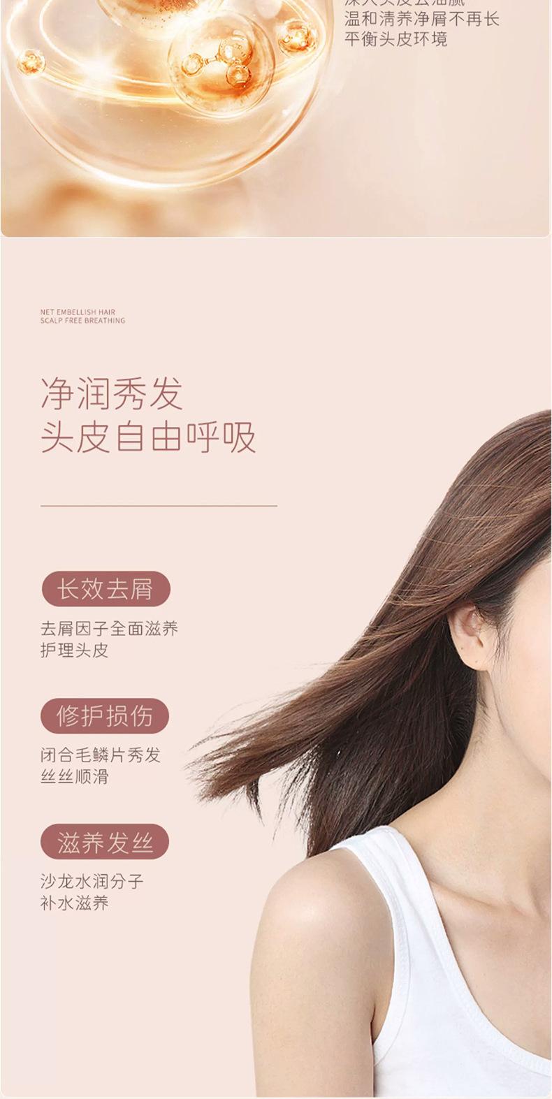 详情图片_ (4).jpg