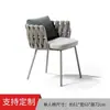 Silla de Mimbre Moderna Minimalista para Patio al Aire Libre, Silla de Mimbre Impermeable y Resistente al Sol para Balcón, Sofá de Mimbre para Exteriores con Respaldo