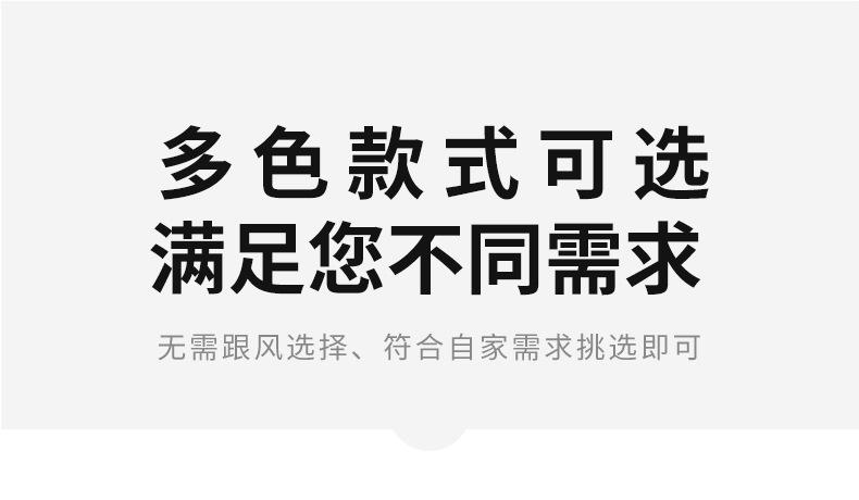 详情_04.jpg