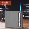 Caja de cigarrillos automática inflable para hombre, paquete de 20, DH3319, directa de fábrica