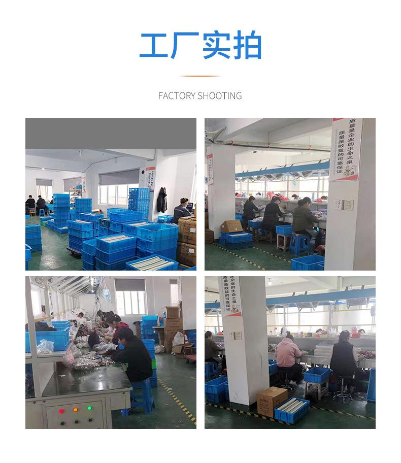 详情_15