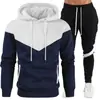 Conjunto de sudadera con capucha de bloques de color para hombre transfronterizo, ropa deportiva casual de primavera/otoño, conjunto de dos piezas, talla europea, pantalones de chándal de manga larga