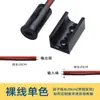 Interruptor infravermelho de aceno de mão Locke Jia DC5-24V interruptor de armário interruptor de cúpula de armário sensor de escurecimento com controle de porta