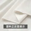 Vendas diretas do fabricante: tecido de veludo brilhante para fundos, almofadas e brinquedos; tecido de flanela no atacado para sofás e bonecas; veludo premium
