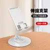 Soporte Metálico de Disco para Teléfono Móvil y Tableta de Escritorio Adecuado para Ipadpro Soporte Plegable Ajustable Material de Aleación Giratorio