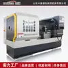Torno CNC Zhongjie CAK6150 CK6150/6163 Leito Plano Guias Rígidas Máquina-Ferramenta de Precisão Sistema CNC