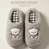 Pantuflas de Algodón con Bordado de Cachorro de Dibujos Animados para Mujer Otoño Invierno Hogar Suela Gruesa Con Felpa Calientes Antideslizantes Felpa Punta Cerrada