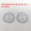 Accesorios para Esfera de Reloj: Cubierta de Reloj, Cabezal de Reloj, Anillo Metálico, Junta, Rodillo, Pulsador, Tornillo de Fijación, Bloqueo de Esfera