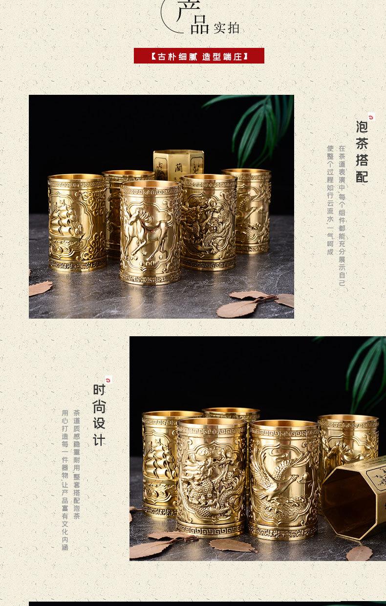 寓意_09.jpg
