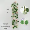 Videira de Flor de Peônia em Camadas com 9 Flores Atacado do Fabricante, Videira de Flores de Seda para Pendurar na Parede, Decoração de Teto, Planta para Casamento