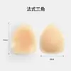 Fábrica de Yiwu, protetores de mamilo triangulares de silicone sólido, anti-marcas, anti-exposição, lingerie invisível, patches de silicone para realçar mamilos