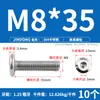 Tornillo Hexagonal de Acero Inoxidable 304 para Muebles, Cabeza Plana Grande, Borde Invertido, Tornillo de Cabeza Redonda, Perno de Borde Invertido