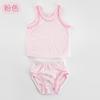 Conjunto de Duas Peças para Bebê Recém-Nascido, Calça e Colete, Cor de Fundo, Calça de Algodão Puro, Colete Sem Mangas, Embalagem Cartão, Borda Colorida, Cor Pura
