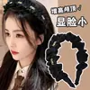 Diadema dulce a cuadros de dopamina para mujer, fresca y casual para el uso diario, diadema de corona alta para maquillaje y lavado de cara, accesorio para el cabello