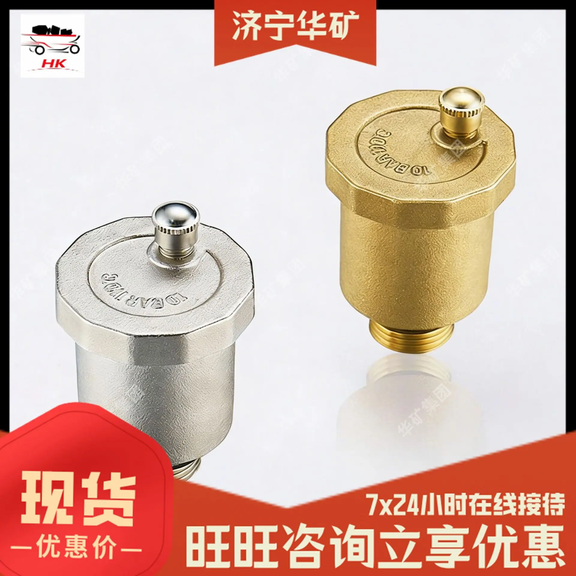 图片处理 (3).png