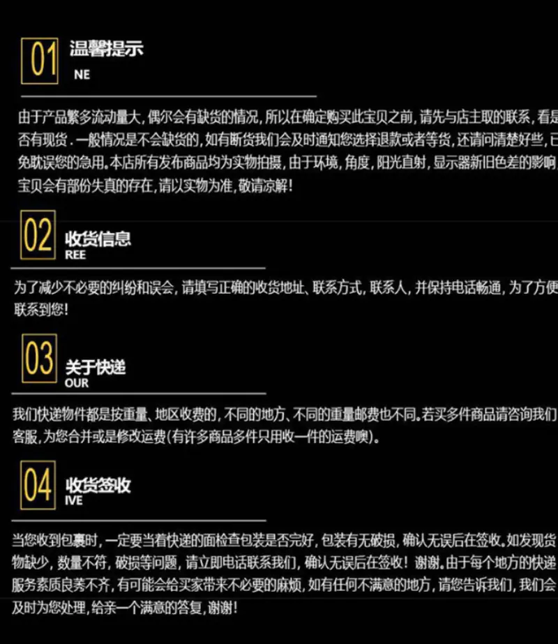 QQ图片20210205093739