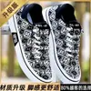 Zapatos de lona para hombre estilo antiguo 2026 verano nuevos zapatos finos de moda para adolescentes, zapatillas casuales versátiles estilo coreano