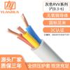 Cable de alimentación RVV3 * 0.3/0.5/0.75/1/1.5/2.5/4/6/10 mm² de cobre puro gris de 3 conductores para autocaravana