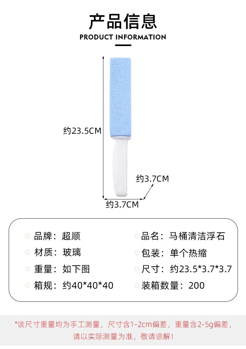 详情-07.jpg
