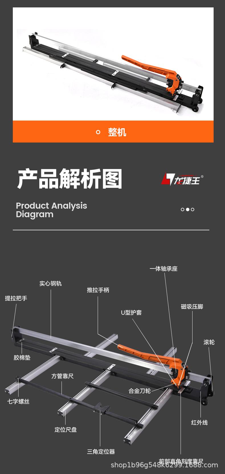 中文详情页_09.jpg