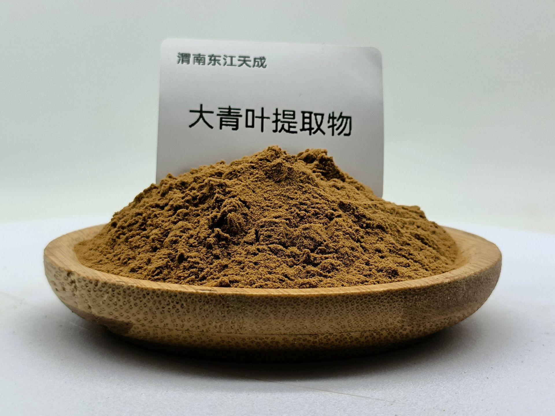 IMG20240814150957