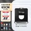 Estudio de fotografía de 80 cm, caja de luz LED plegable pequeña para fotografía de productos, luz de disparo simple, luz de relleno, softbox, para fotografía de joyería