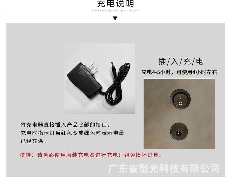 比特币酒座_08.jpg