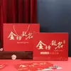 Caja de Regalo Logros Dorados: Caja de Regalo Inspiradora para Exámenes de Admisión a Preparatoria y Universidad - Logros Dorados Coca-Cola Wangzai Empaque Caja de Regalo