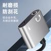 Adaptador de Auriculares Digitales Tipo C a 3.5 Dos en Uno Adecuado para Huawei Cable Adaptador Convertidor de Cable de Carga