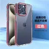 NUEVO NUEVO Serie AIr ShIeld I2 11PR 12proMAX 13MINI,14PRo IP15 Funda Protectora