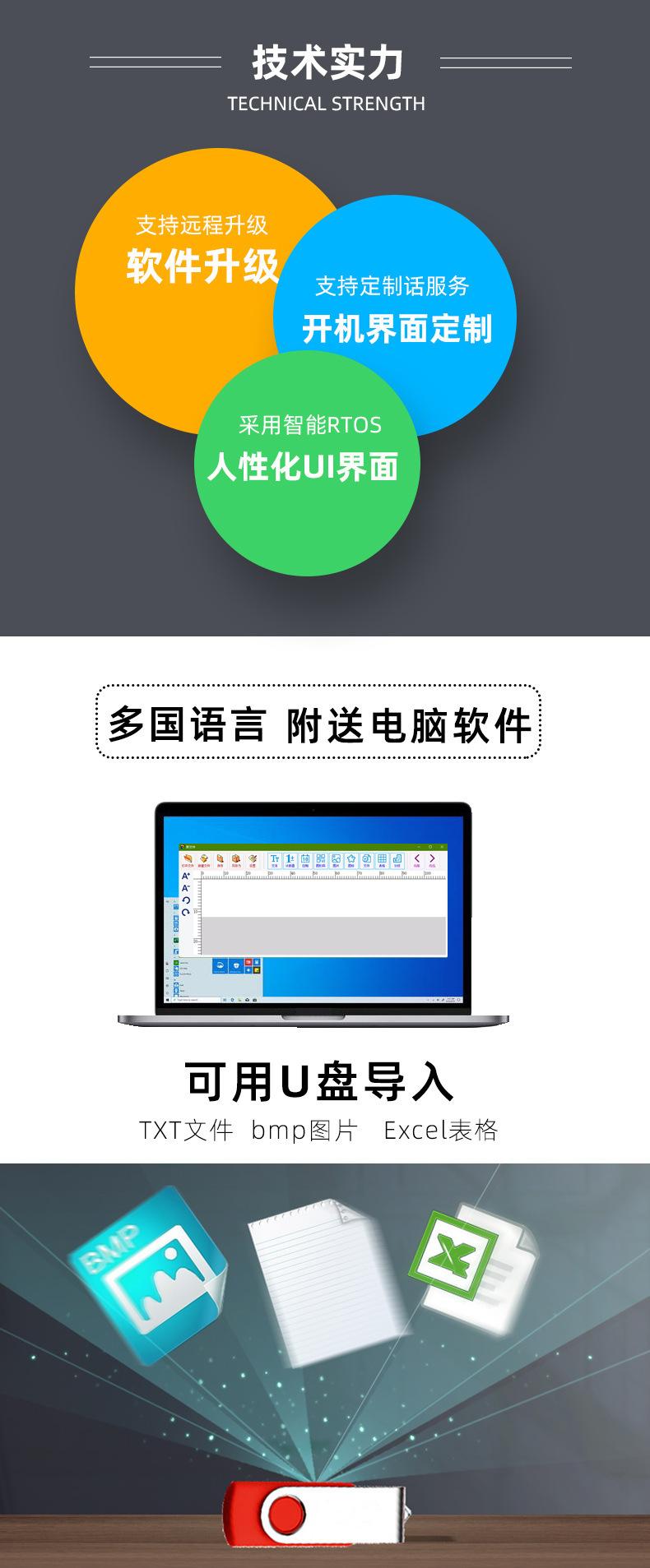 描述12.jpg