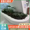 Piscina de Árbol GRC Personalizada, Piscina de Plantación de Paisajismo de Hormigón Reforzado con Fibra de Vidrio, Banco de Estanque de Flores Artificial de Piedra para Aeropuerto
