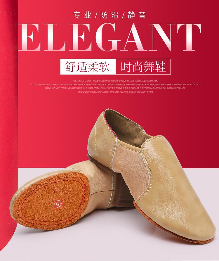 720-2-真皮毛底_01.jpg