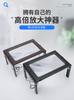 Nueva Luz de Escritorio Recargable por USB 6LED Iluminación Bordado Plegable Soporte de Escritorio Lupa de Lectura