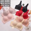Sostén de Cuadros con Copa Fija de Látex, Sin Varillas Laterales, Soporte Suave, Íntimos para Mujer, Sin Aros, Busto Grande, Sostén Push-Up Pequeño