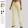 Pantalones de yoga acampanados de cintura alta transfronterizos europeos y americanos con textura cepillada, tacto nude y nudo en la cintura para dar forma