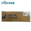 Optoacoplador Oral Orpc-817Cdip-4 Acoplador Fotoeléctrico Reemplaza 100 Millones de Luz Chip Bpc817Cic Baihong
