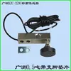 Balanza electrónica, báscula de suelo pequeña, Guangzhou YZC-320C, Keli SQB0.5, sensor de pesaje en voladizo de 1T, 2T, 3T