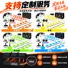 Venta al por mayor de fábrica Set de Entrenamiento de Fútbol Baloncesto Disco con Logo Vallas Paracaídas de Resistencia Set de Entrenamiento de Agilidad