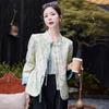 Leite de mamão primavera nova moda retrô elegante estilo chinês novo jacquard chinês folha de bambu flor dourada casaco curto