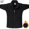 Comércio Exterior Transfronteiriço Masculino e Feminino Cardigan de Lã com Gola Alta Top à Prova de Vento Quente Jaqueta Casual para Exterior Jaqueta de Lã Polar