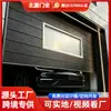 Fábrica Atacadista de Porta de Garagem em Aço Colorido com Levantamento Silencioso, Tipo Flip-Up, Formato Longo, Skylight Elétrico em Liga de Alumínio com Acabamento Madeira Falsa