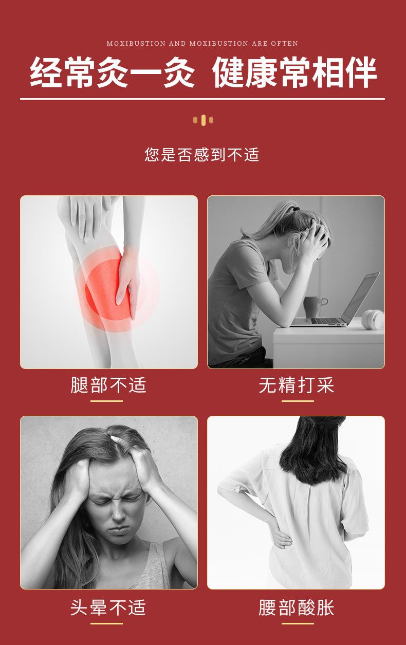 5cm详情_03.jpg