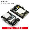 Placa de Desarrollo ESP32 Cam con Módulo Ov2640 Módulo Wifi+Bluetooth