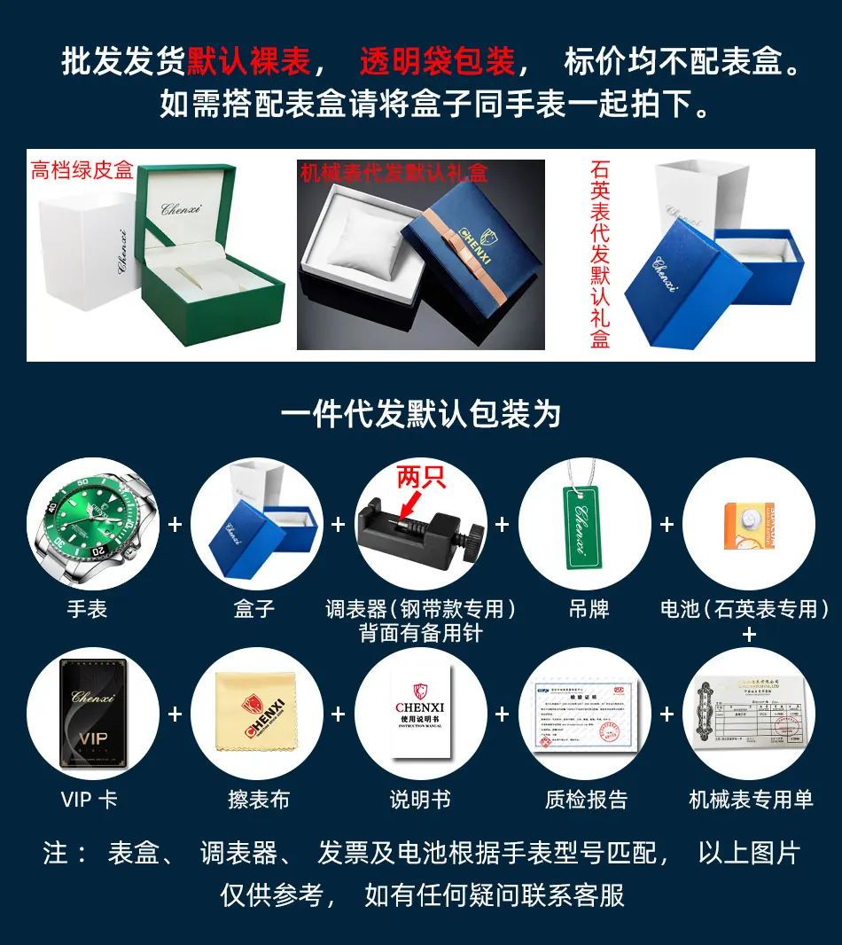 张.jpg