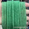 Cuentas Redondas de Aventurina Verde Optimizadas Cuentas de Piedra Natural Teñidas Piezas para Pulsera Collar Pendientes Accesorios para el Cabello DIY Semiacabados