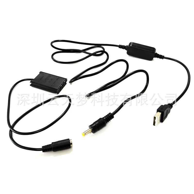 O1CN01DZcvfK23EBK5sMQ50_!!3159