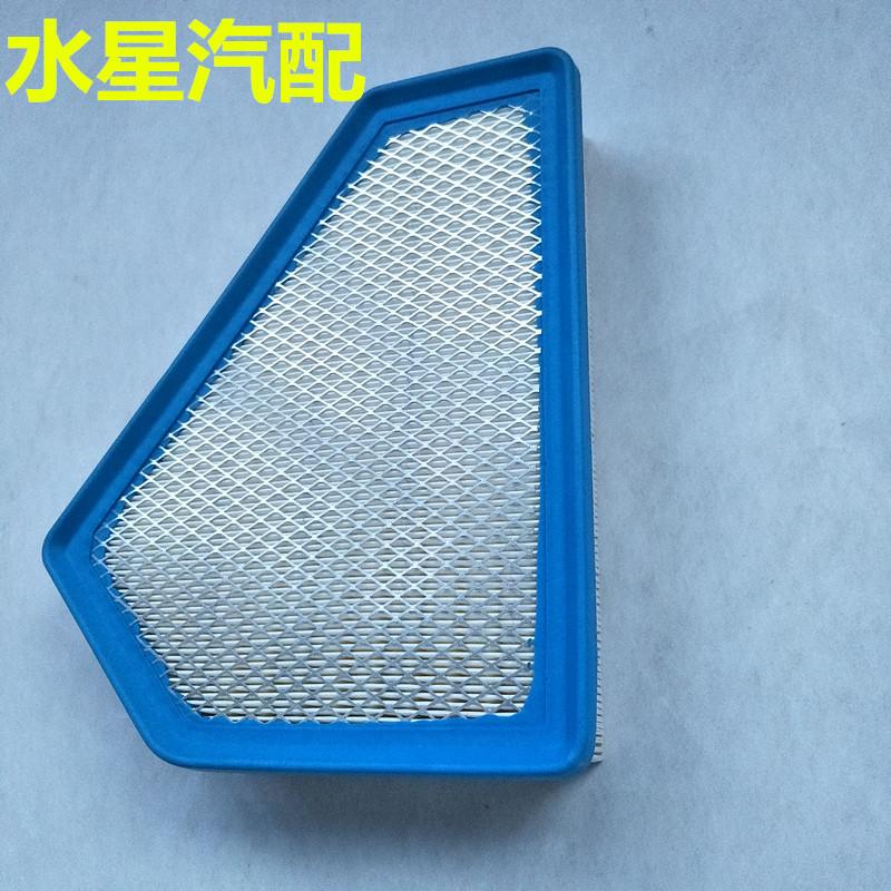 img20181207162120_副本